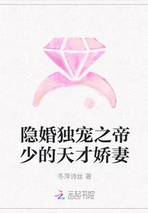 人族的崛起
