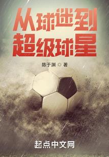 时与光之王