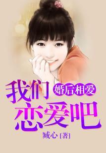 试睡师