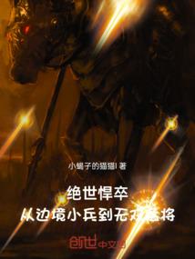 不知为何的大学生活