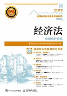 孔明穿斗罗，还有现代系统？