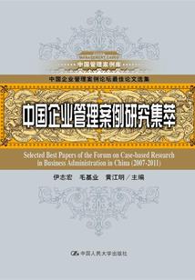 杨梦儿