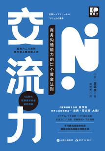 璃茉的春天