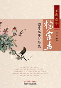 最强等级Z