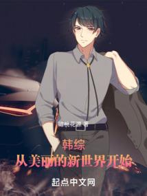 湛蓝之下，顶峰文明