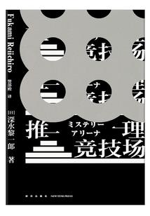 剧本生成中