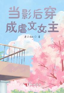 麓忆卿
