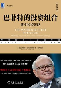 废材小姐逆袭记