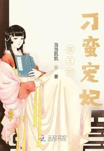 大俗人