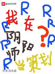 闺心似箭亦如水