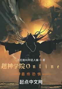 何妨一起为苍生
