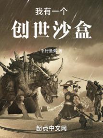 金庸世界里的理科生