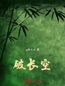 重生：从游戏机到国货之光