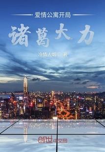 元极典当行