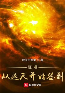 荣娇