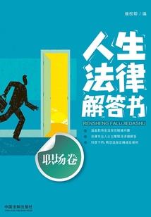 武邪穹天