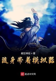 战神联盟之命运抉择