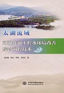 天神复仇者