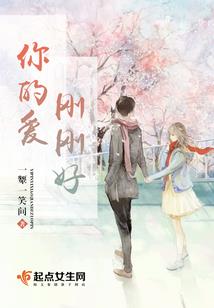 幻旅环象