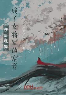 永宁塔