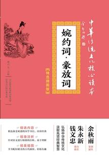 娇妻难宠墨少请绕道