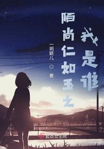 你是年少的向往