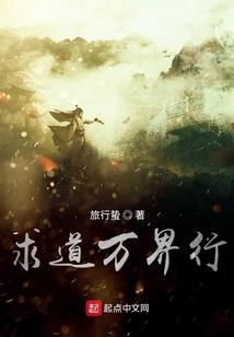 废柴倾天之狂跩嫡小姐
