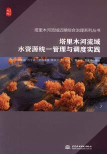 王妃忘忧