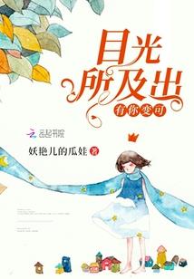 荒起长歌