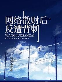 诡异之间