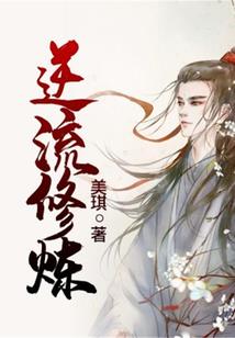 殿下一见对你就钟情