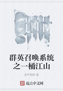 野麦