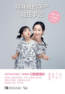 无聊的灵魂