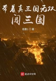 东京：大小姐们都不对劲