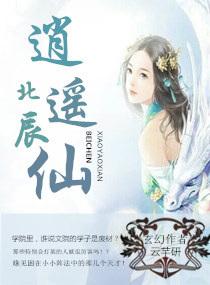 英雄联盟之无敌传承系统