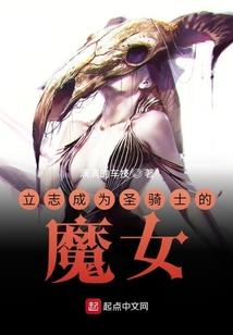 快穿之戏天下