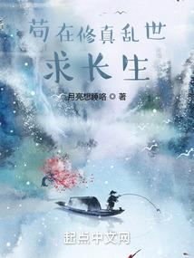 缘来情已深