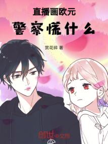 结局杀手爱上爱情