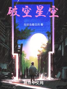 民国小富婆