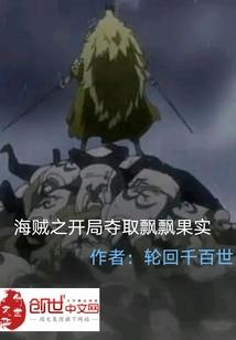 子虚锁