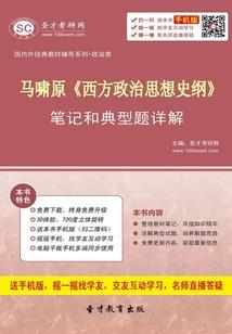 修罗之皇之傲视苍穹