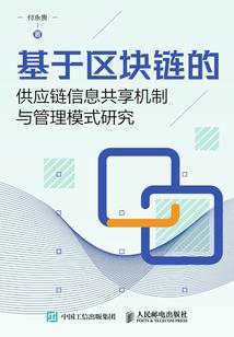 剑擎征