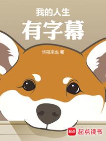 梵谷幽梦