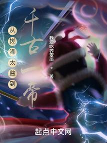 云羽相依