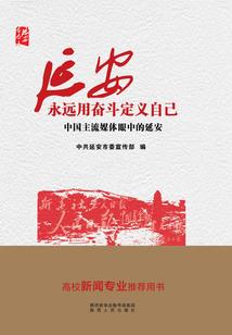 风影重楼