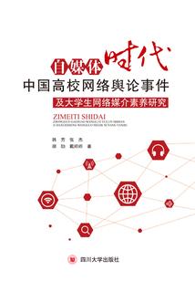 悲歌几曲