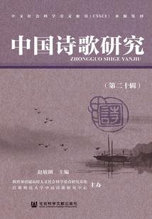 魔生学院