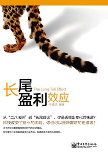 景卿天下