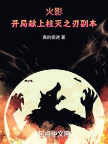 瘟疫主宰