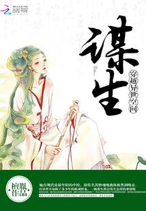 沧桑变